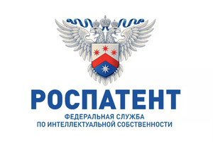 За полгода число заявок на изобретения в сфере городских технологий выросло на 15–45%
