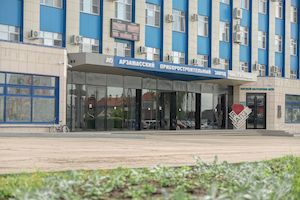 Объединяющая сила