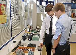 На пороге взрослой жизни