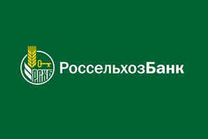 За 8 лет производство мороженого выросло в 1,4 раза