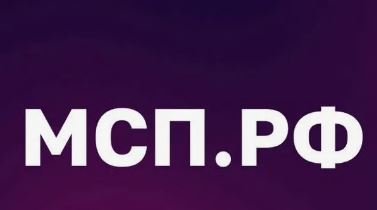 В России запустят серийное производство уникальных нейрохирургических имплантов