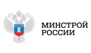 Завершен прием заявок на конкурсы создания комфортной городской среды
