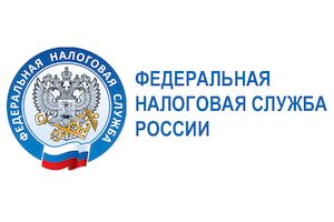 С 1 августа упрощается порядок получения налоговых уведомлений через единый портал госуслуг