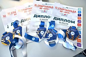 Стрельба из пневматической винтовки - этап заводской спартакиады