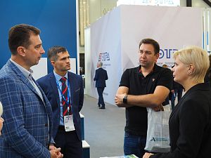 Петербургский международный газовый форум - 2023