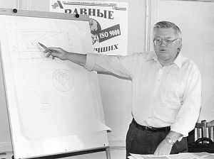 1997-2007 гг. Техпереворужение. Наращивание объемов производства. Выход на зарубежные рынки