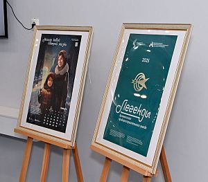 Подведены итоги телепроекта «Легенды АПЗ»