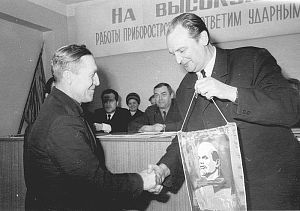 1977-86 гг. Автоматизация механических и сборочных процессов. Активное строительство новых корпусов и жилья для приборостроителей
