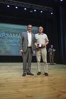 Коллектив АПЗ награжден переходящим флагом г.о.г. Арзамас