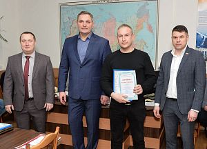 Награждение по итогам VII заводской спартакиады