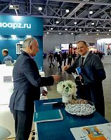 АПЗ на Aquaflame by Aquatherm Moscow 2025