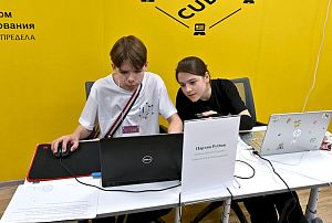 АПЗ стал партнером межрегионального фестиваля «IT-пати» 