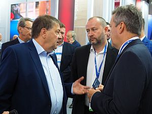 Петербургский международный газовый форум - 2022