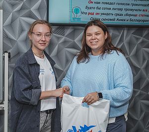 Профком АПЗ провел квиз, приуроченный к 90-летию Профавиа