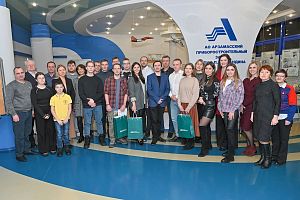Подведены итоги телепроекта «Легенды АПЗ»