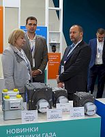 АПЗ представлял свою продукцию на Петербургском международном газовом форуме 