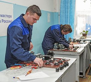 Заводской конкурс профмастерства «Золотые руки-2024» 