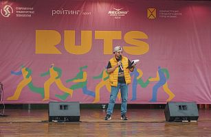 Приборостроители приняли участие в культурном забеге по Арзамасу RUTS