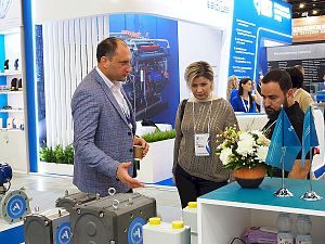 АПЗ представлял свою продукцию на Петербургском международном газовом форуме 