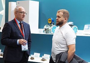 Aquatherm Moscow - 2024