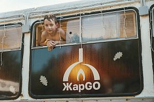 Фестиваль здорового образа жизни «Идите в баню!» в заводском профилактории «Морозовский» 