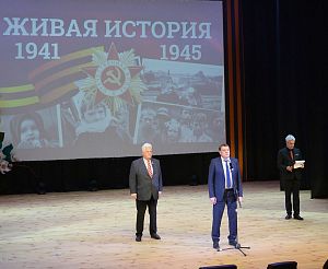 Актив города. Коллектив АПЗ занесен на Доску почета Арзамаса