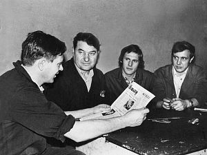 1960-70-е годы. Первые десятилетия развития предприятия