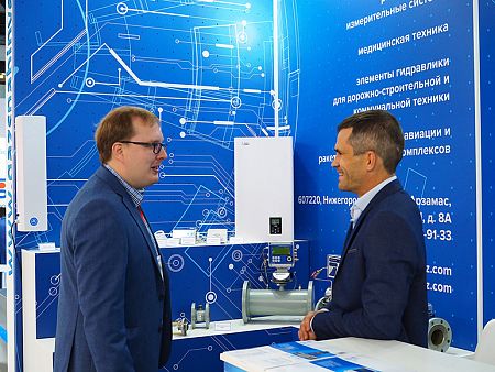 Петербургский международный газовый форум - 2022