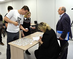XIV конкурс профмастерства «Инженер года» имени А.П. Червякова среди инженеров-технологов