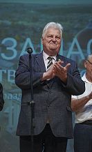 Коллектив АПЗ награжден переходящим флагом г.о.г. Арзамас