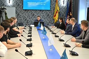 Отчетная конференция Молодежного совета АПЗ за 2024 год