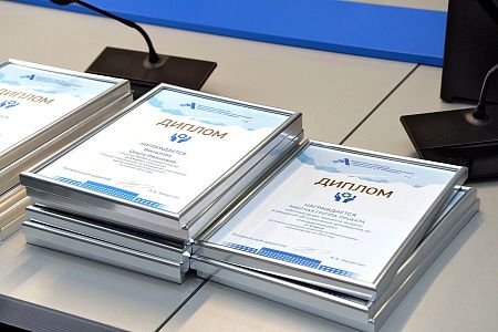 Итоги конкурса по Бережливому производству за 2023 год подведены на предприятии