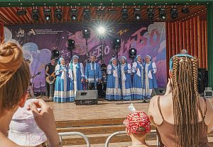 Рок-фестиваль "Небо" в городском парке, организованный МС 