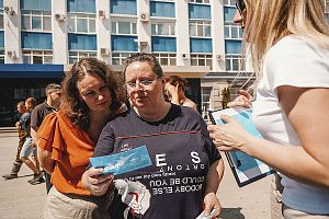 Викторина к Дню России для приборостроителей от профкома
