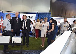 Международная выставка "Чистая вода. Технологии. Оборудование"