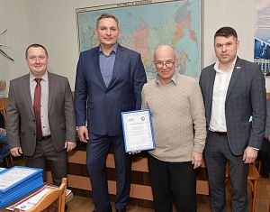 Награждение по итогам VII заводской спартакиады
