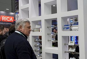 Продукция АПЗ в Москве на 30-й, юбилейной, Международной выставке Aquaflame 2026