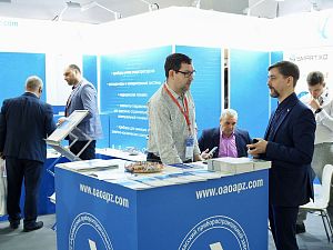 АПЗ принял участие в выставке "Акватерм Москва 2023"