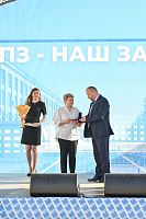 День рождения АПЗ