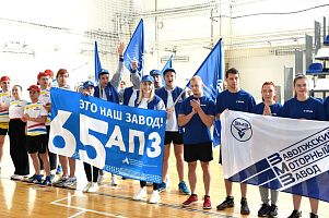 Команда МС заняла 3 место в I Спартакиаде Совета работающей молодежи