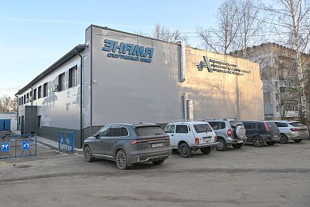 В заводском СК "Знамя" сделан ремонт
