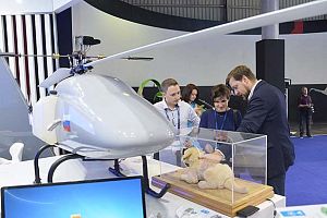 Международный авиационно-космический салон "МАКС-2019"