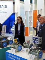 АПЗ представлял свою продукцию на Петербургском международном газовом форуме 