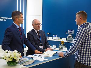 Петербургский международный газовый форум - 2023