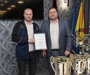 Подведение итогов спартакиады и награждение победителей и призеров