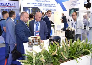 Международный авиационно-космический салон "МАКС-2021"