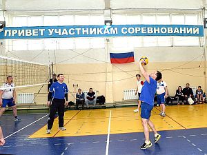 Волейбольный этап заводской спартакиады, посвященной 65-летию АПЗ