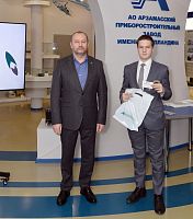 Проект «Ракеты АПЗ». Инженерные классы в лицее