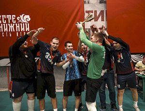Турнир по мини-футболу для приборостроителей