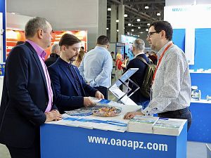 АПЗ принял участие в выставке "Акватерм Москва 2023"